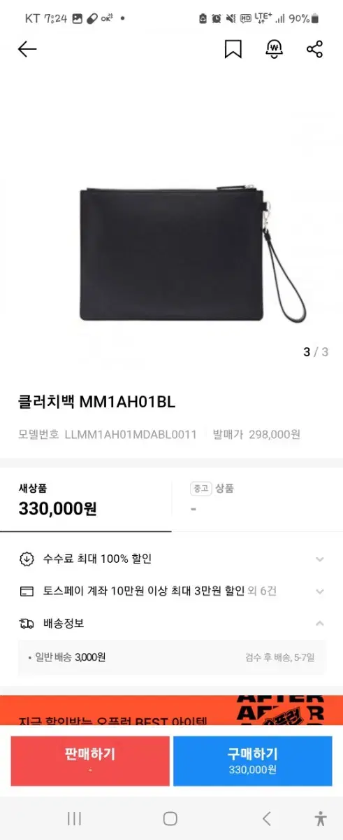 thumbnail-1